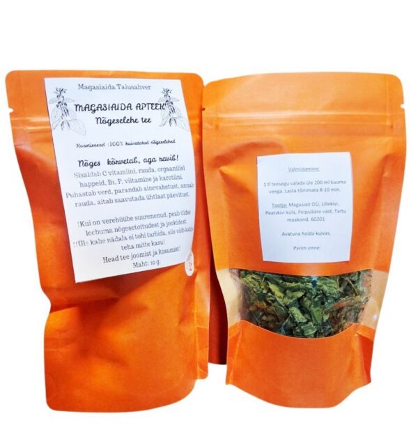 1000011625 1000011625