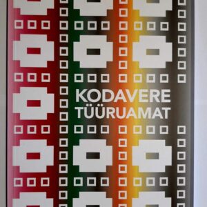 1405-5e7e3f42657739-46736125-20200326-192935