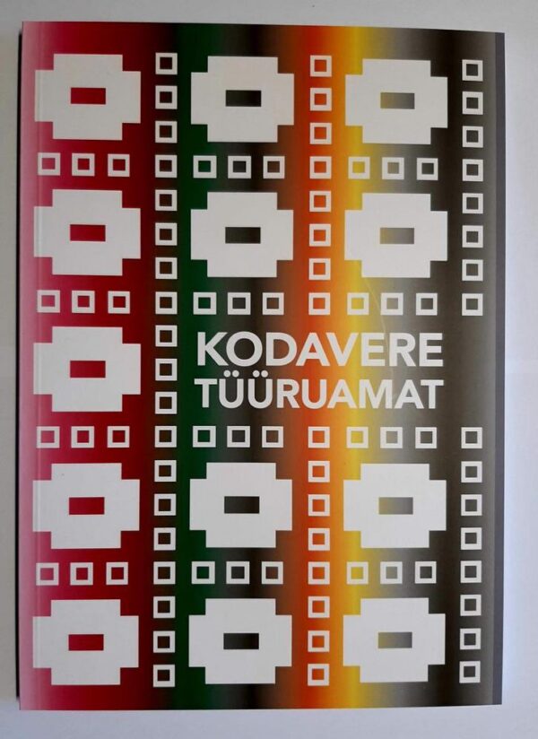 1405-5e7e3f42657739-46736125-20200326-192935 1405-5e7e3f42657739-46736125-20200326-192935