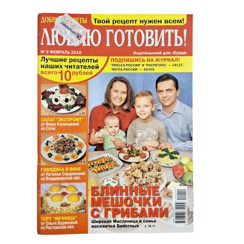 PhotoRoom-20230414-115532-13